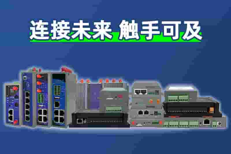 必一运动Bsports产品